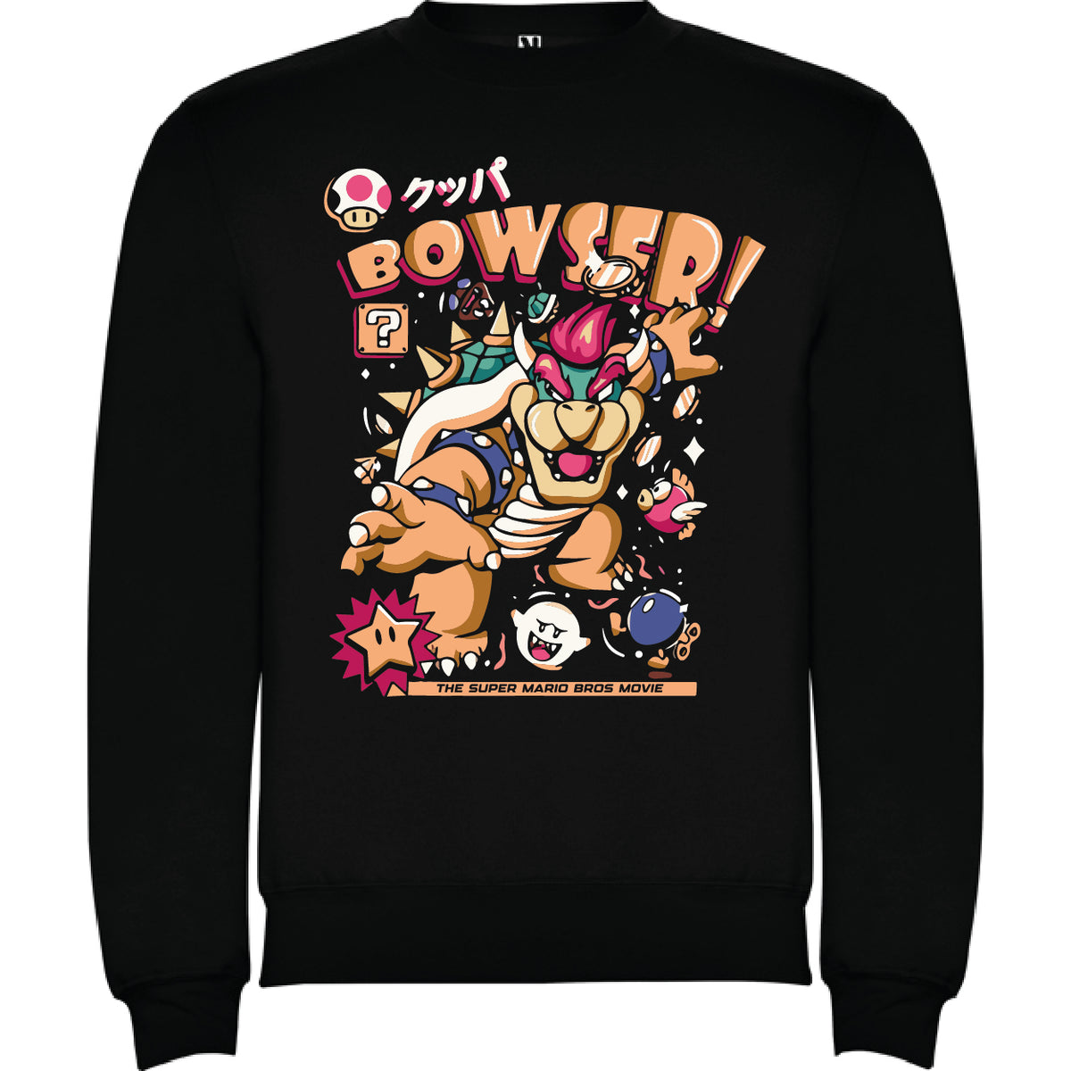 BOWSER