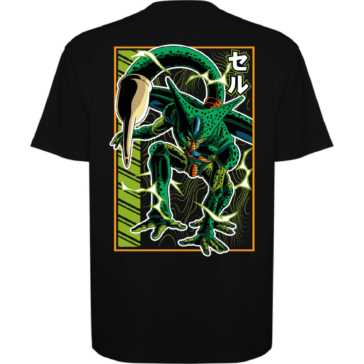 CELL - DRAGON BALL