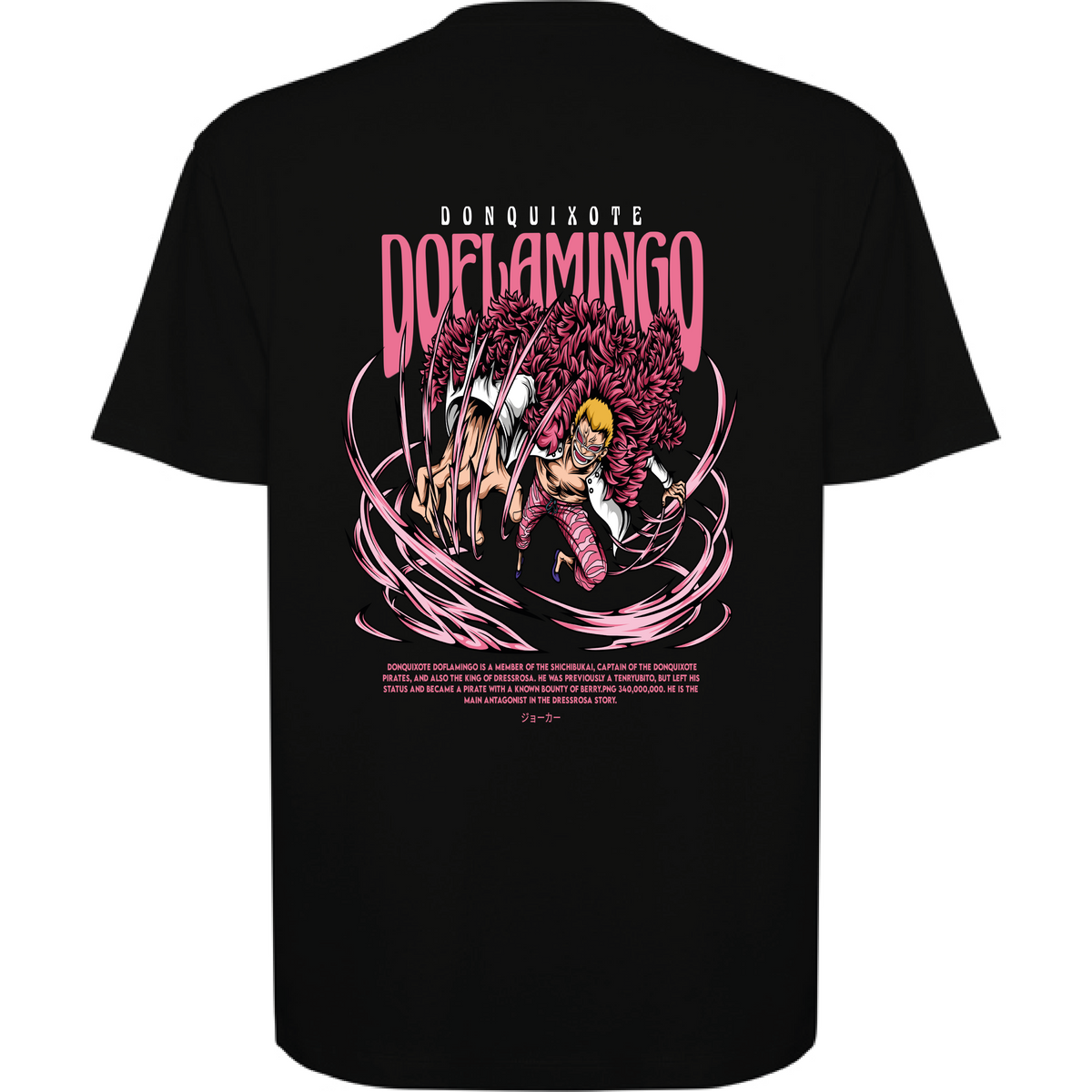 DON QUIXOTE DOFLAMINGO - ONE PIECE