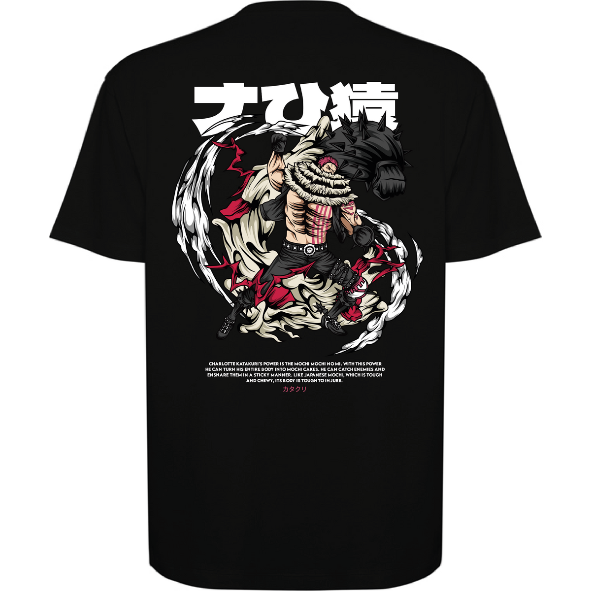 KATAKURI - ONE PIECE