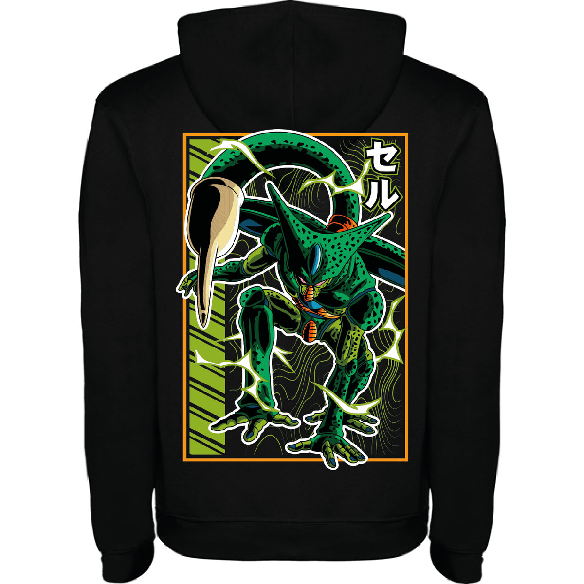 CELL - DRAGON BALL