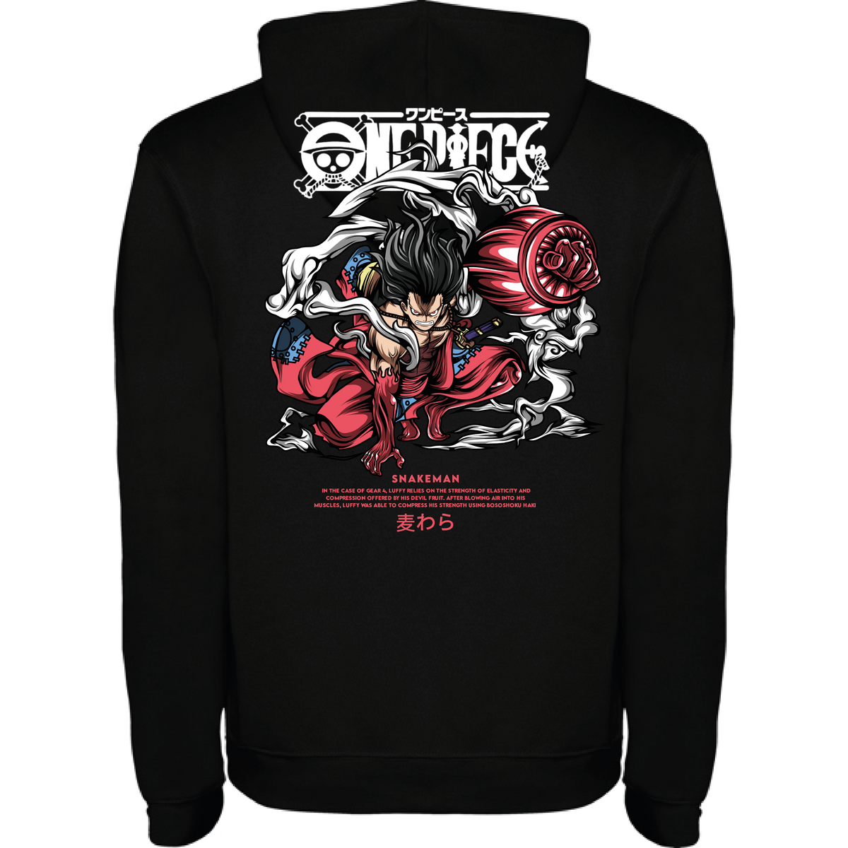LUFFY G4 - ONE PIECE