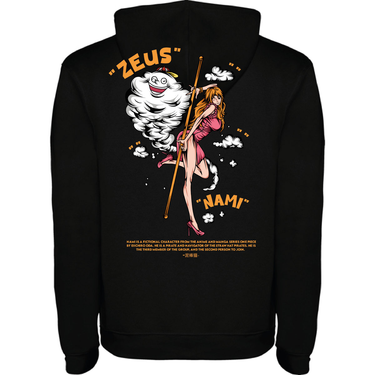 NAMI - ONE PIECE