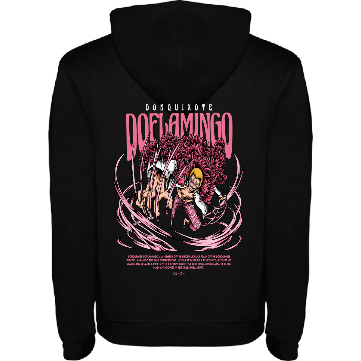 DON QUIXOTE DOFLAMINGO - ONE PIECE