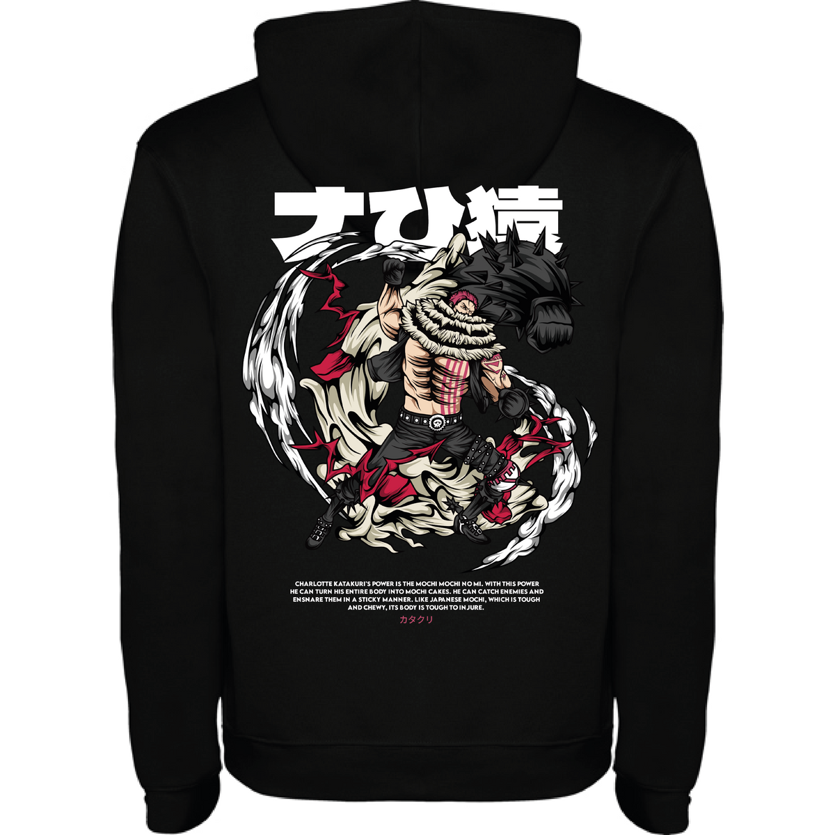 KATAKURI - ONE PIECE