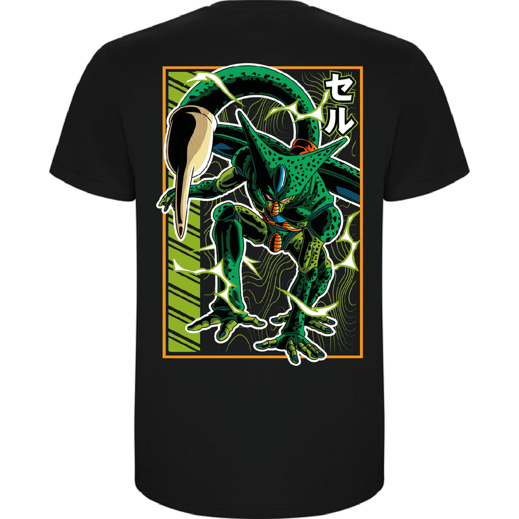 CELL - DRAGON BALL