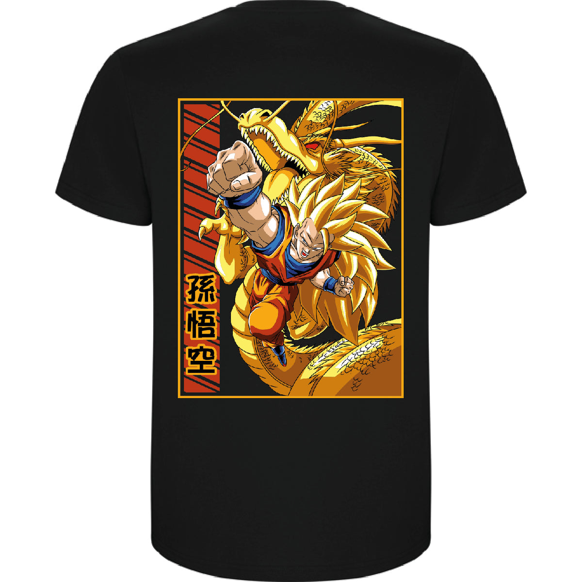GOKU - DRAGON BALL