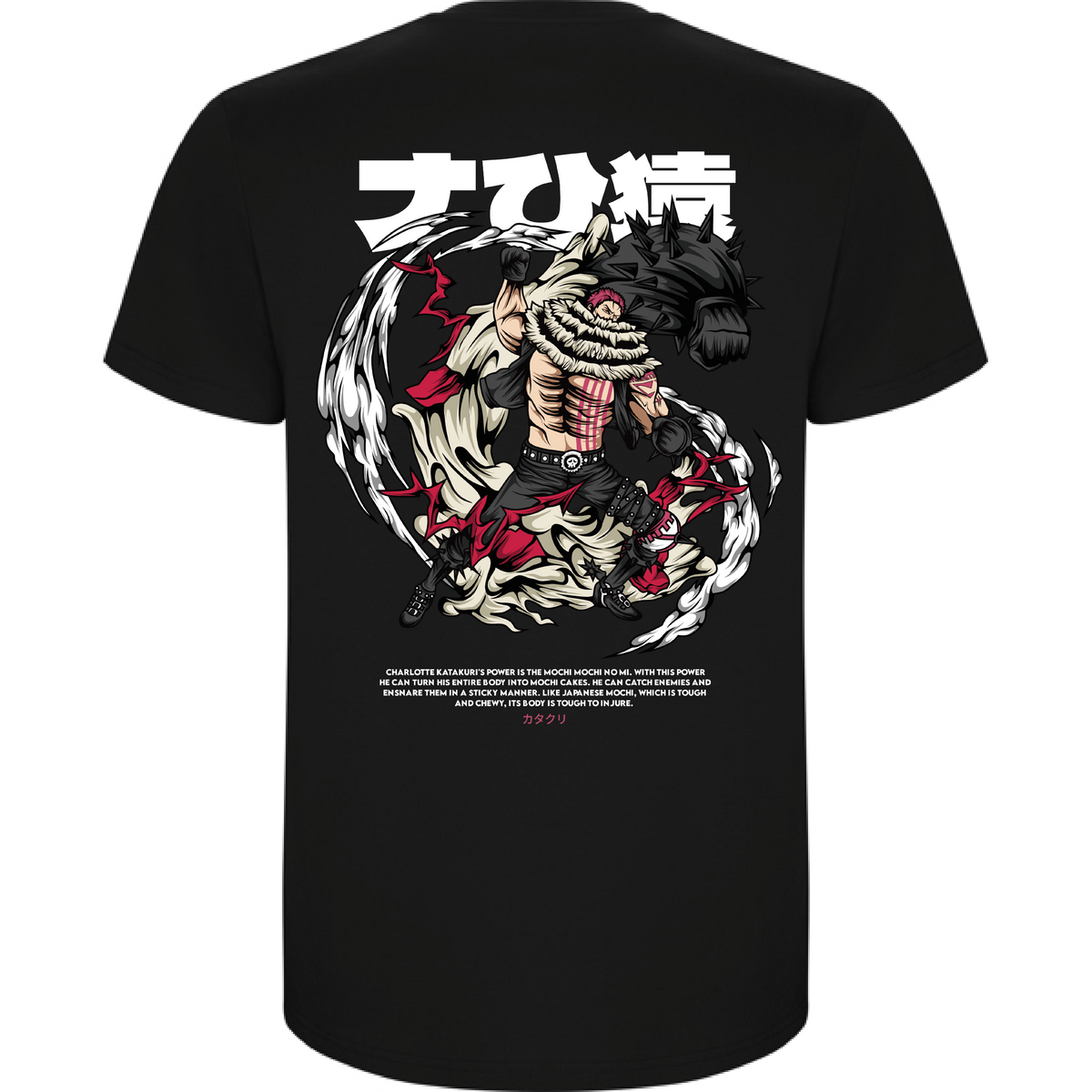 KATAKURI - ONE PIECE