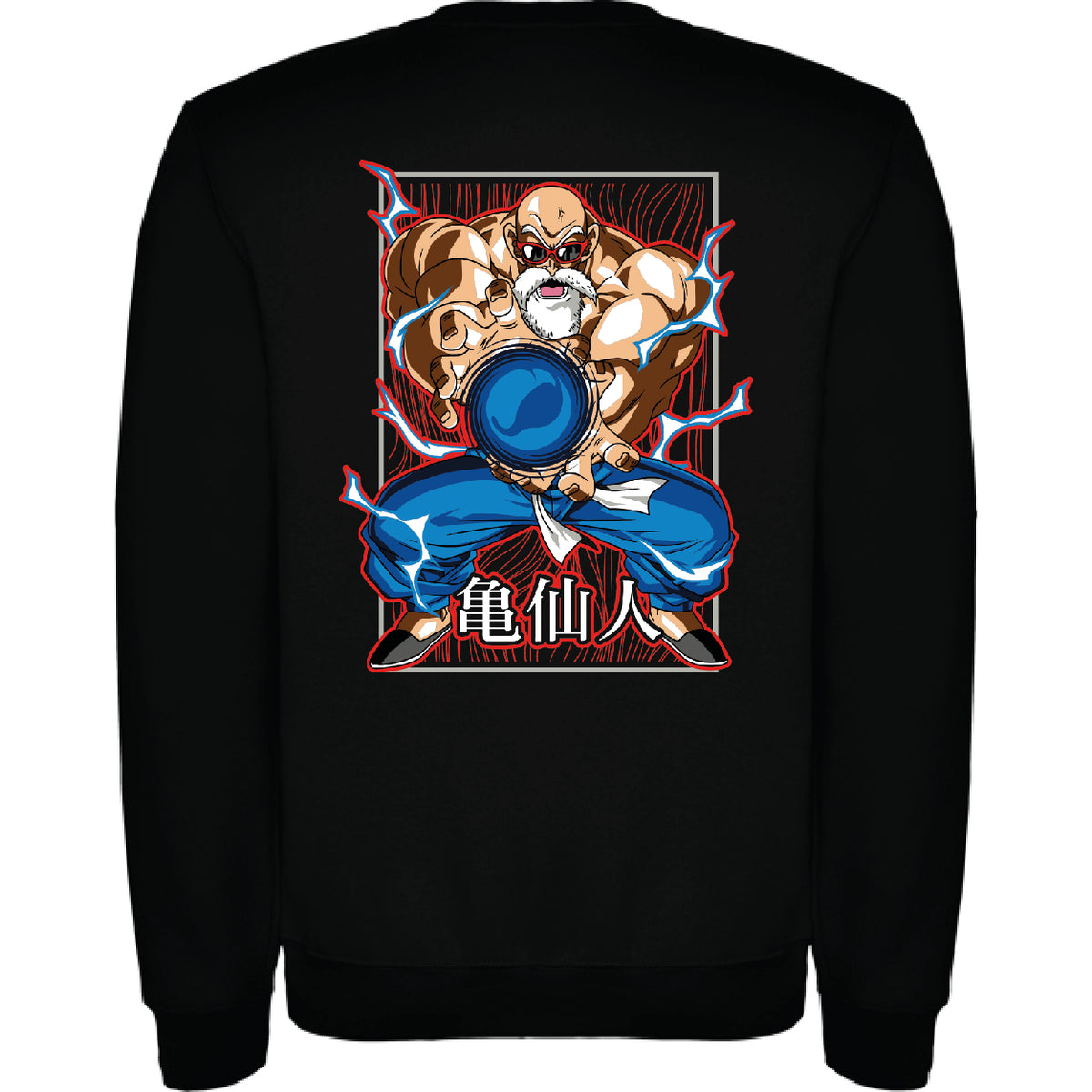 MAESTRO ROSHI - DRAGON BALL