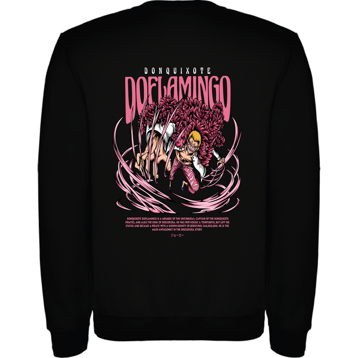 DON QUIXOTE DOFLAMINGO - ONE PIECE