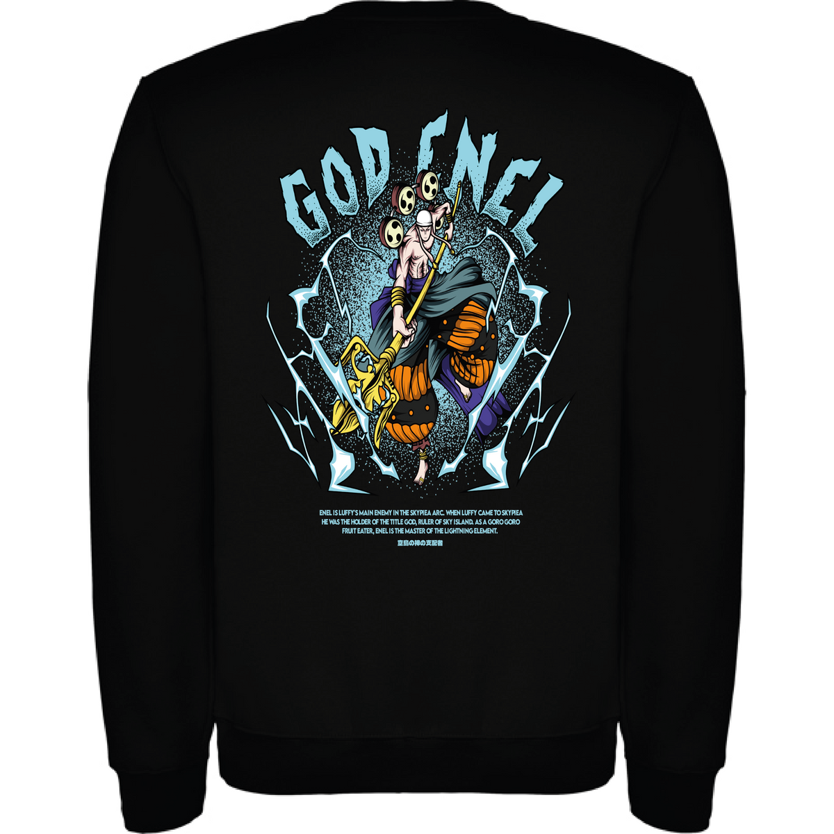 GOD ENEL - ONE PIECE