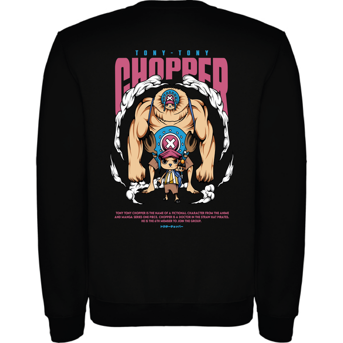 CHOPPER - ONE PIECE