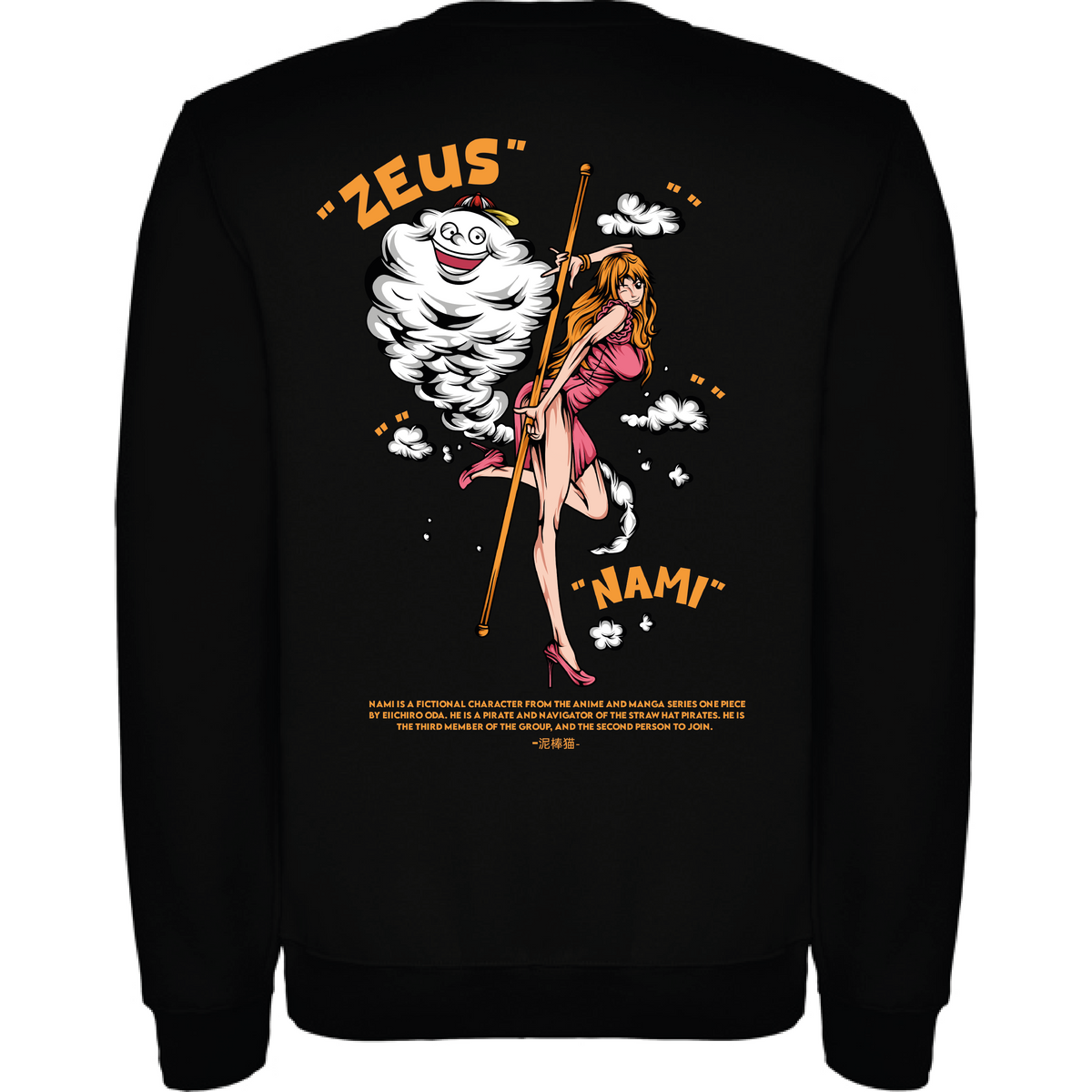 NAMI - ONE PIECE