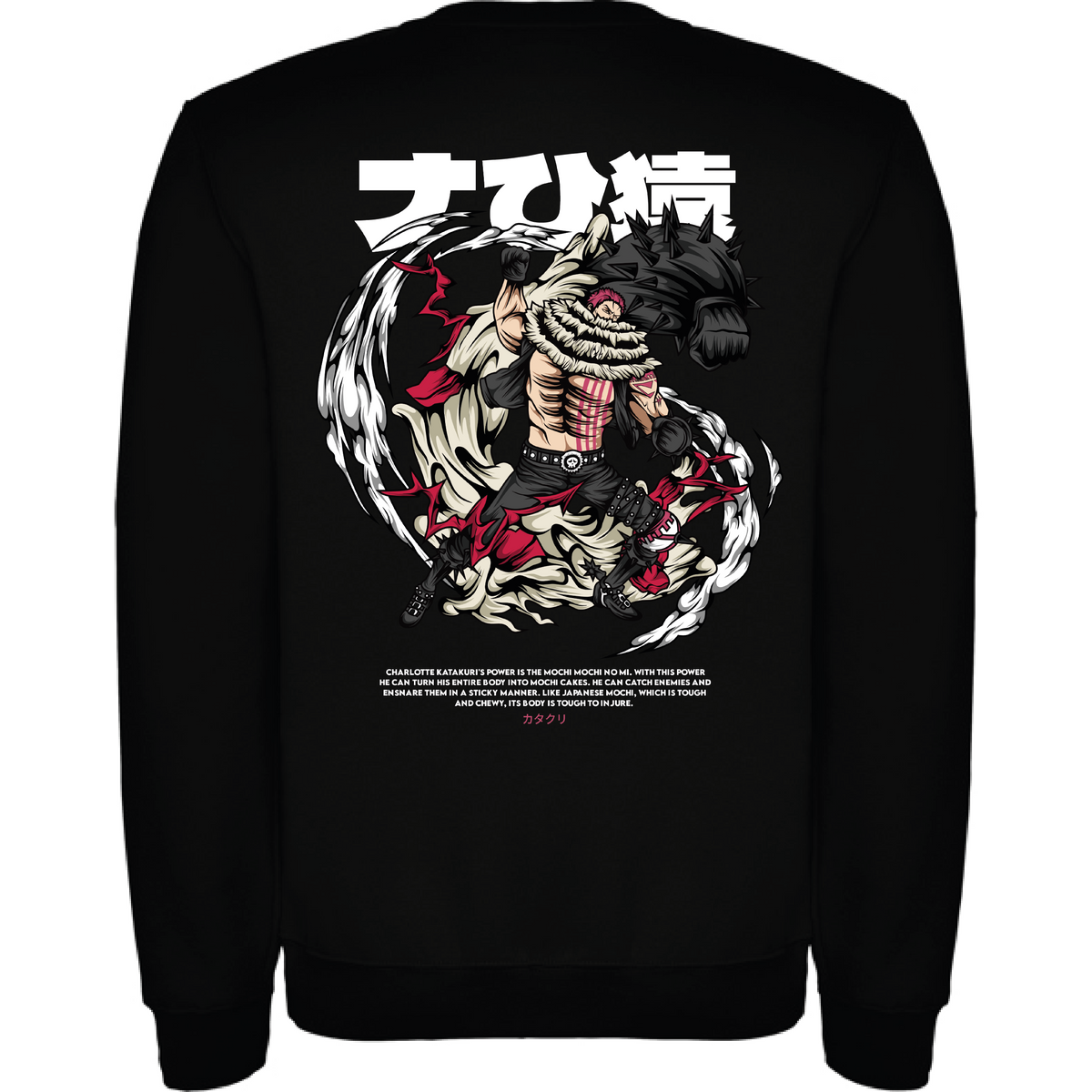 KATAKURI - ONE PIECE