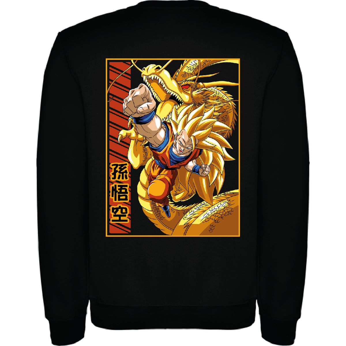 GOKU - DRAGON BALL