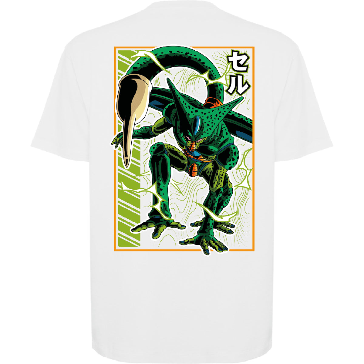 CELL - DRAGON BALL