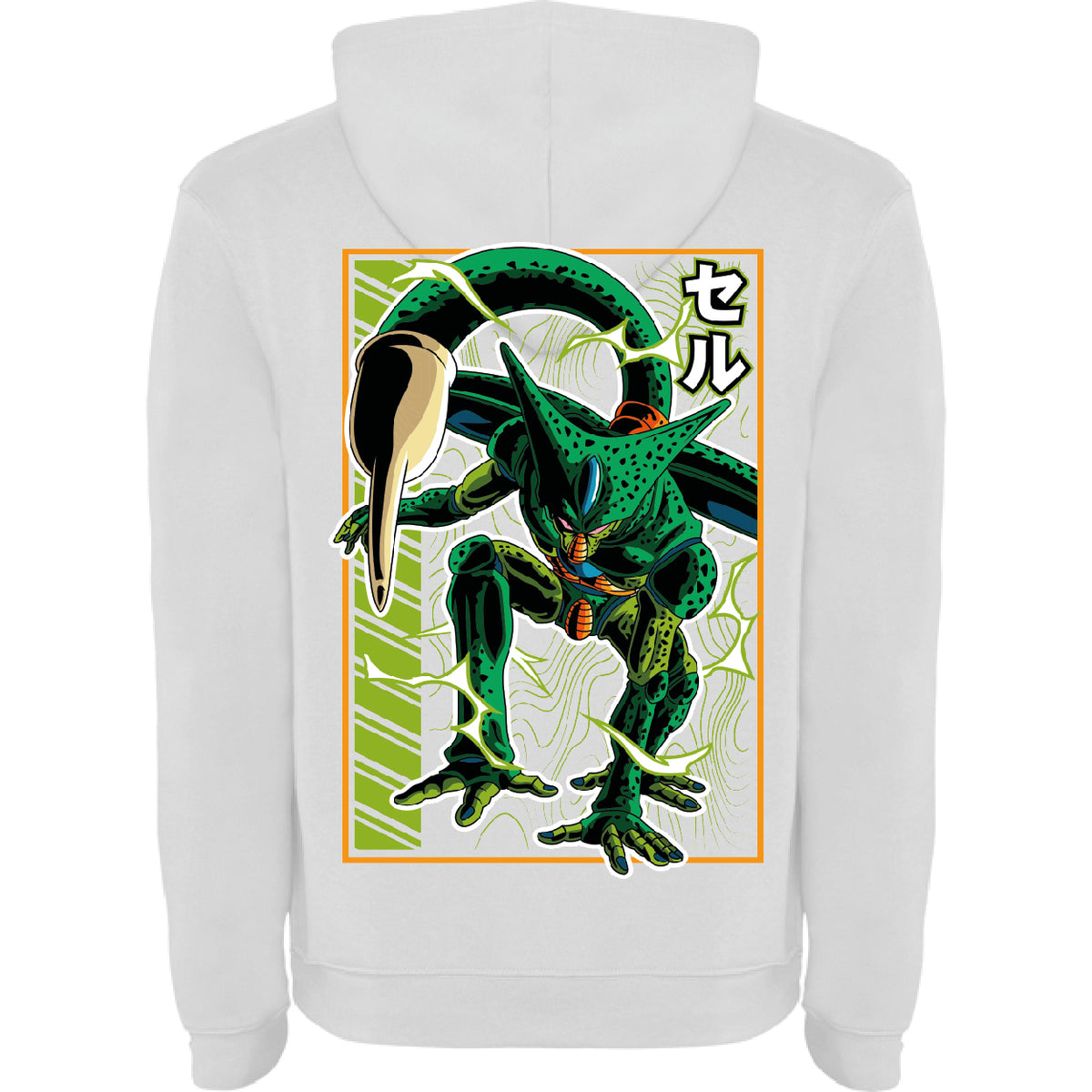 CELL - DRAGON BALL
