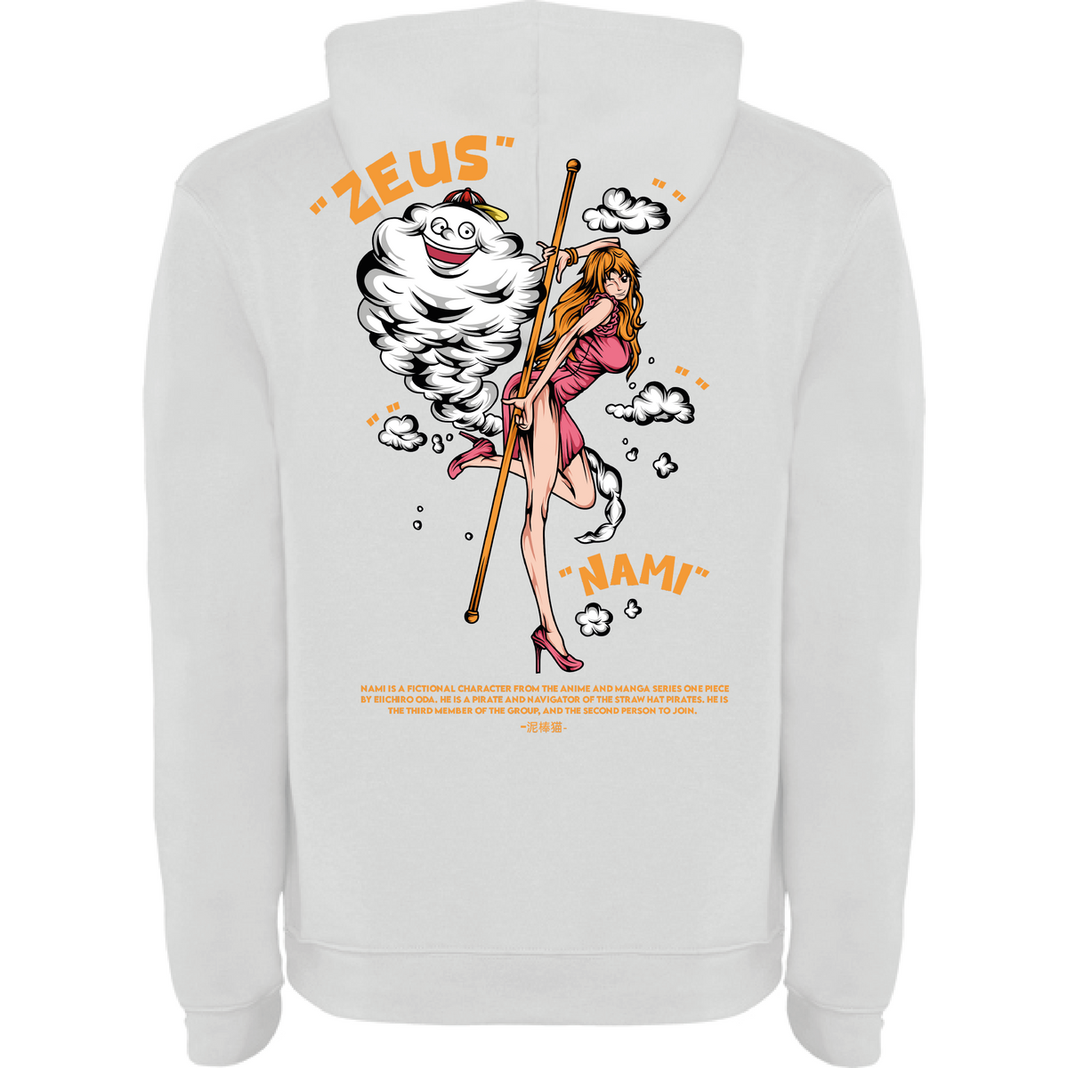 NAMI - ONE PIECE