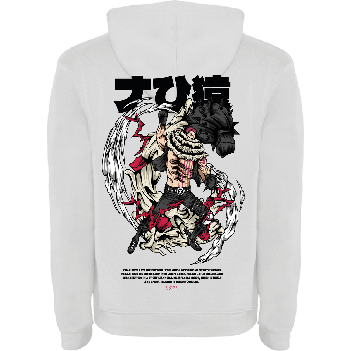 KATAKURI - ONE PIECE