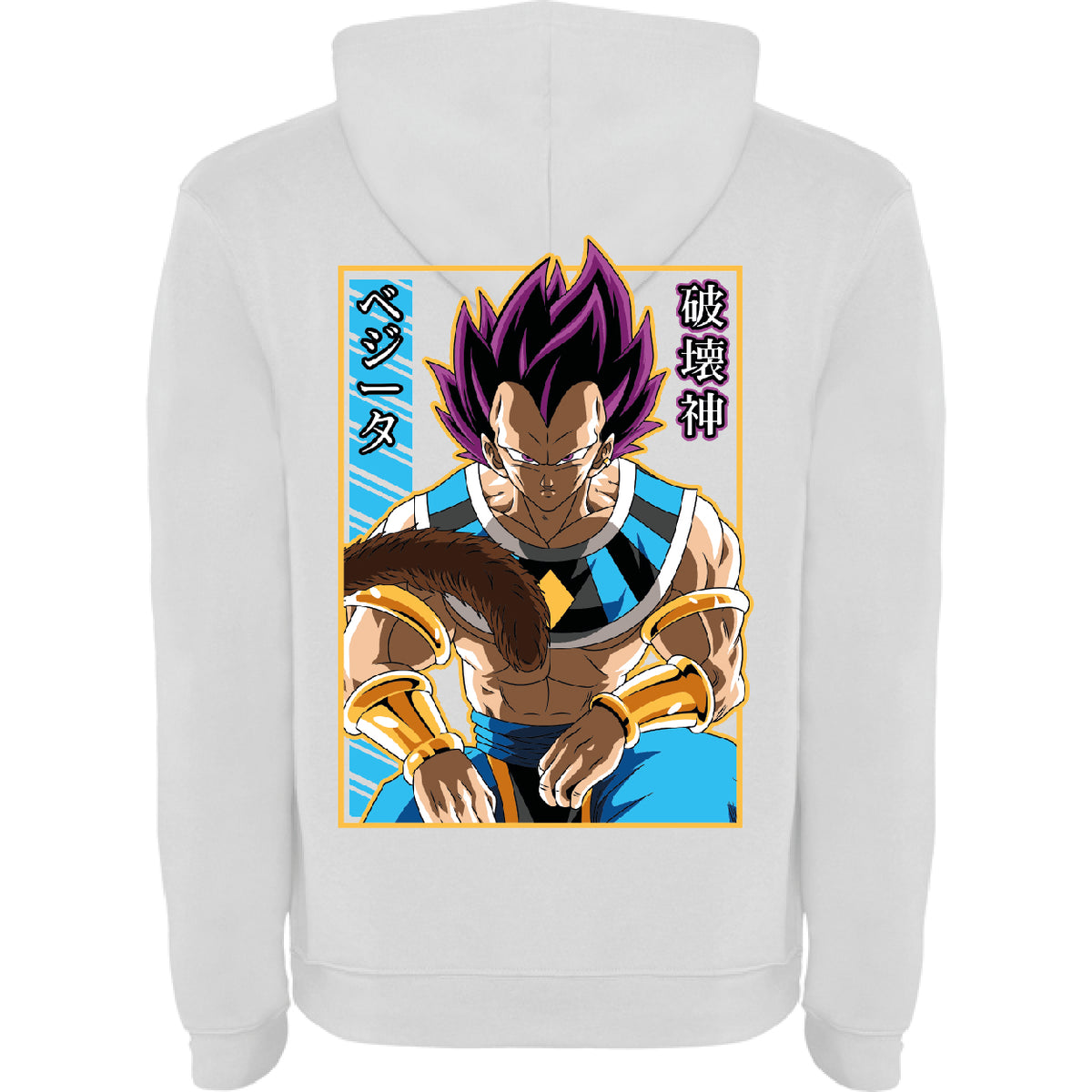 VEGETA - DRAGON BALL