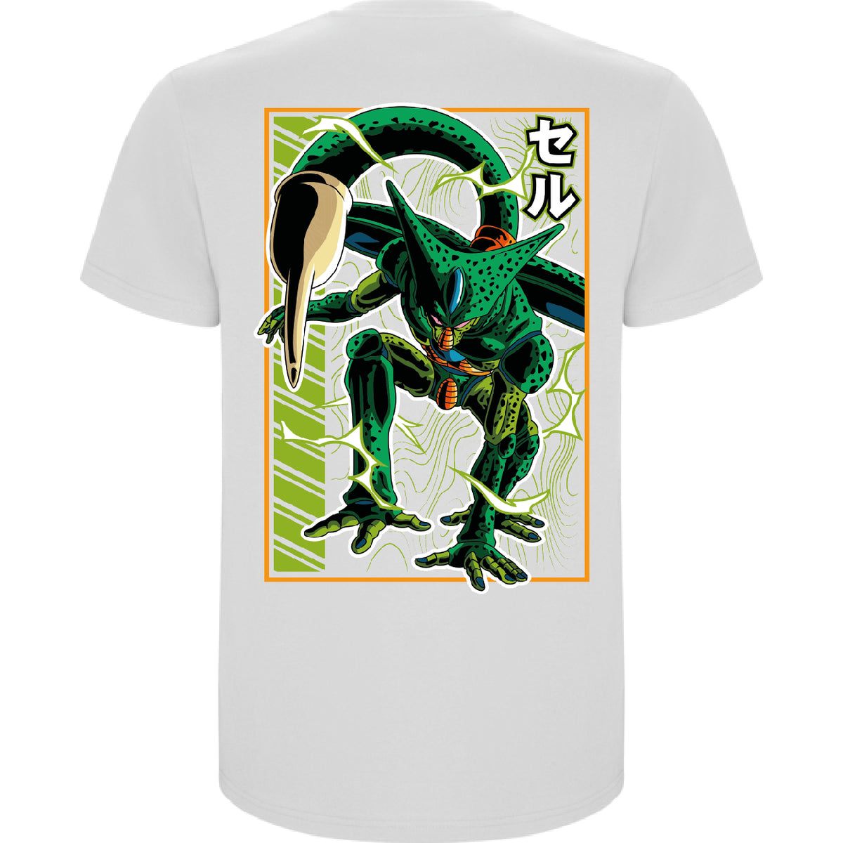CELL - DRAGON BALL