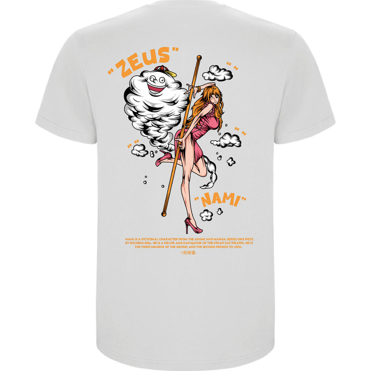 NAMI - ONE PIECE