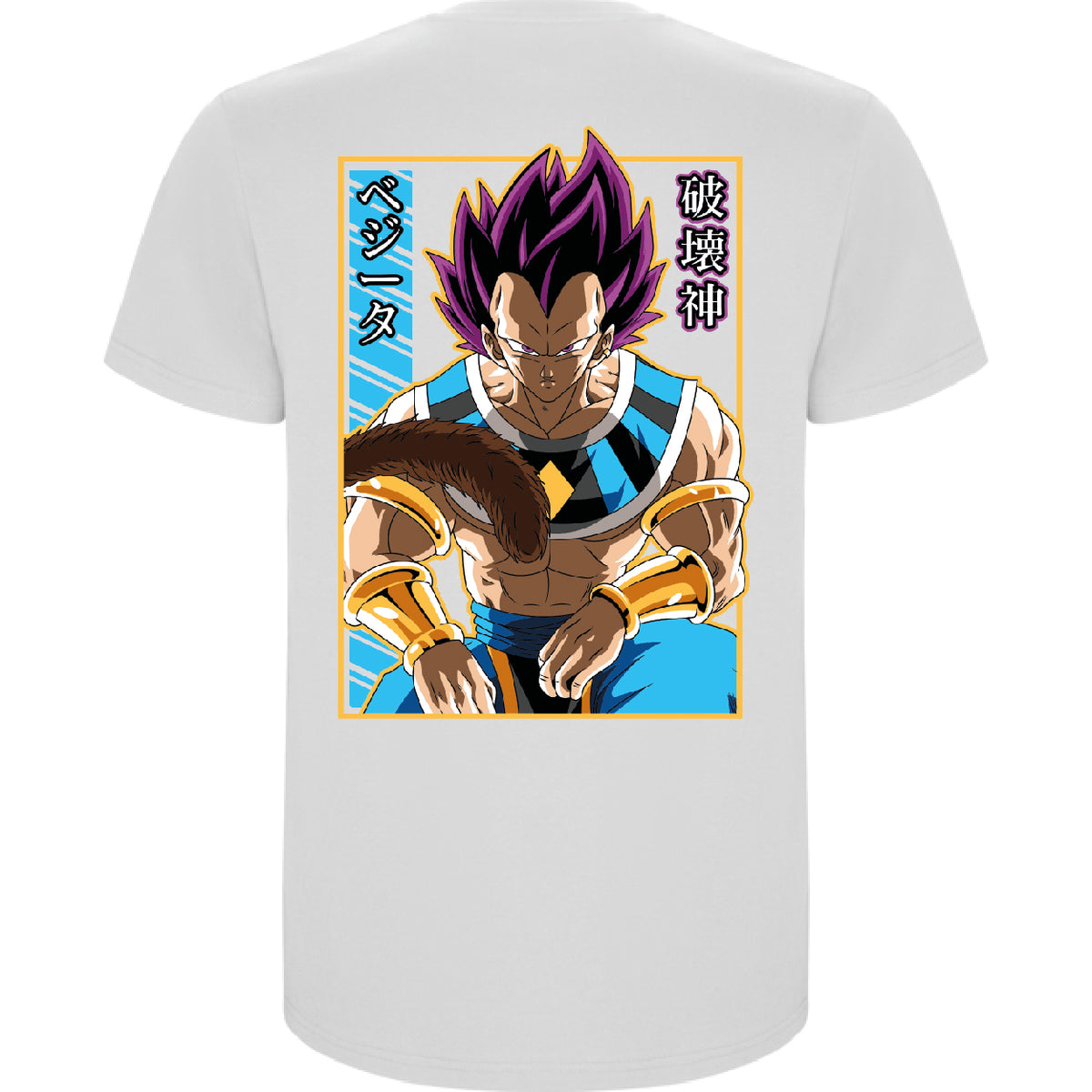 VEGETA - DRAGON BALL