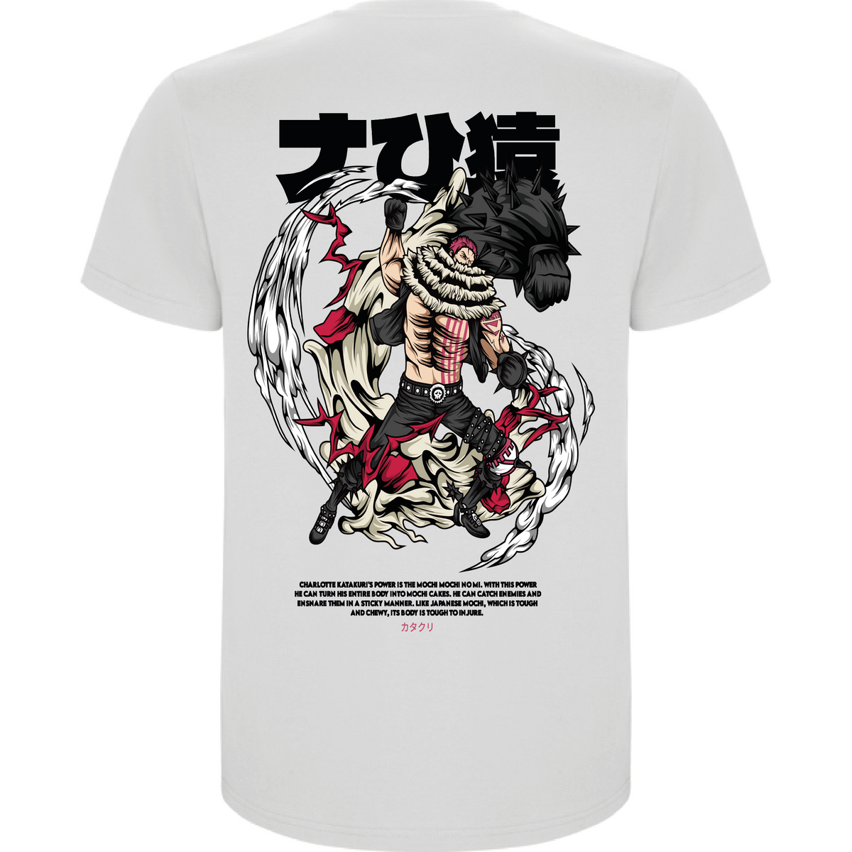 KATAKURI - ONE PIECE