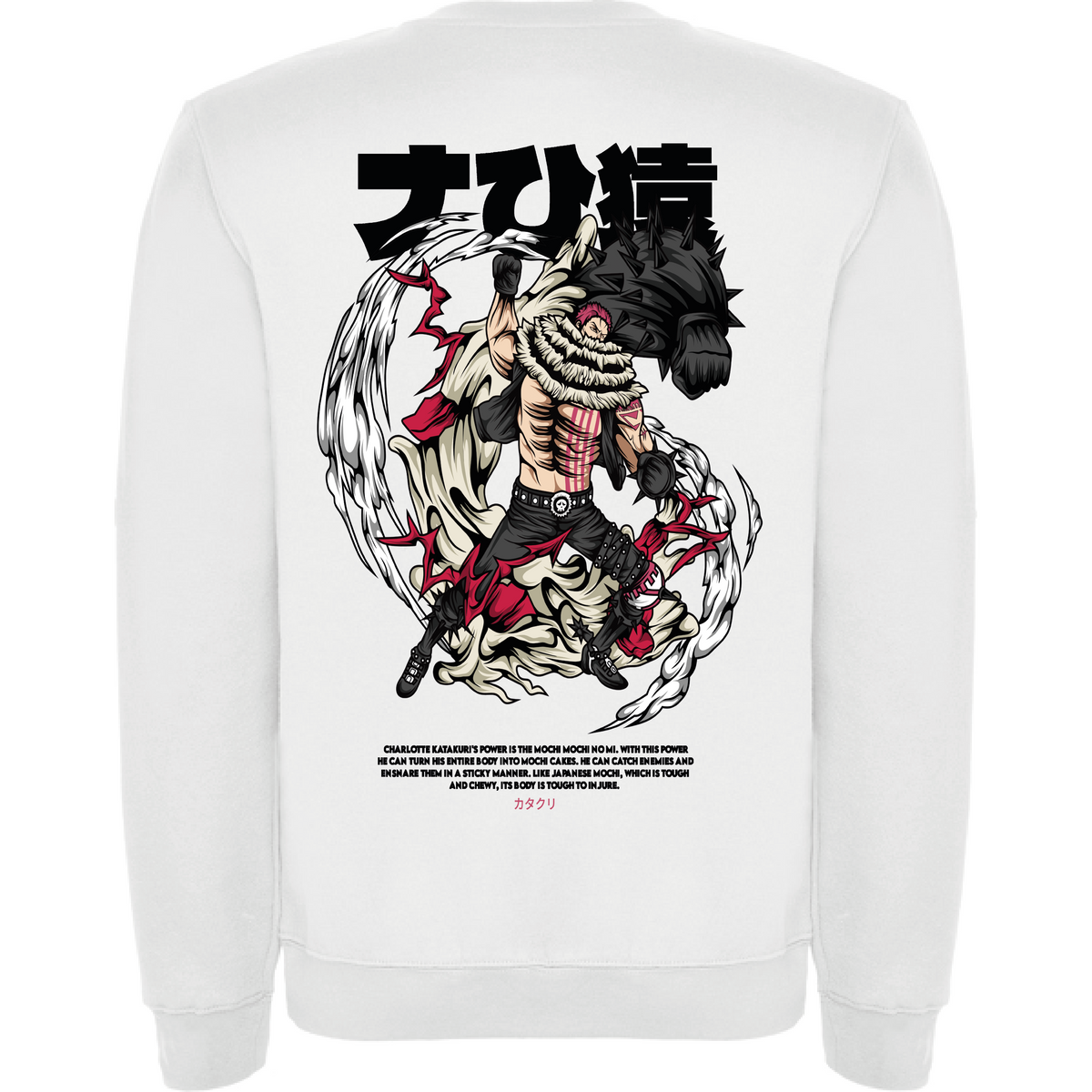 KATAKURI - ONE PIECE