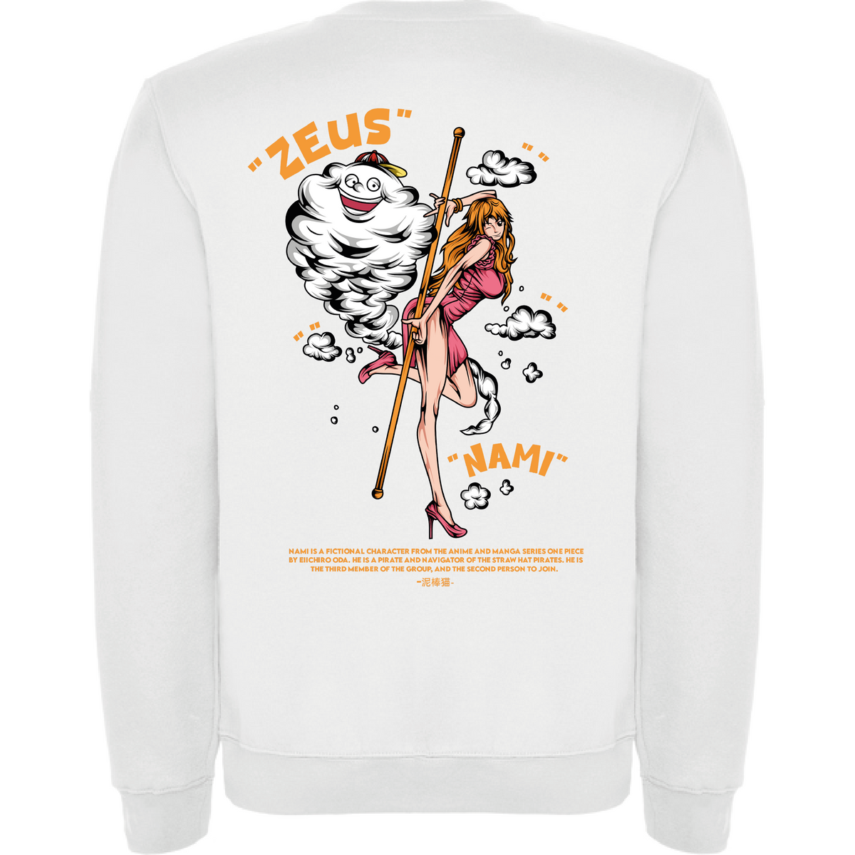 NAMI - ONE PIECE