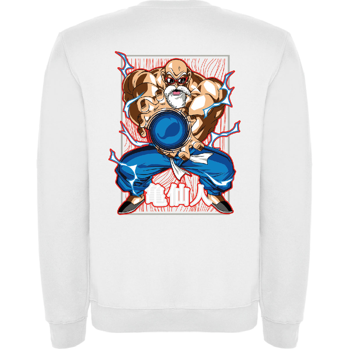 MAESTRO ROSHI - DRAGON BALL